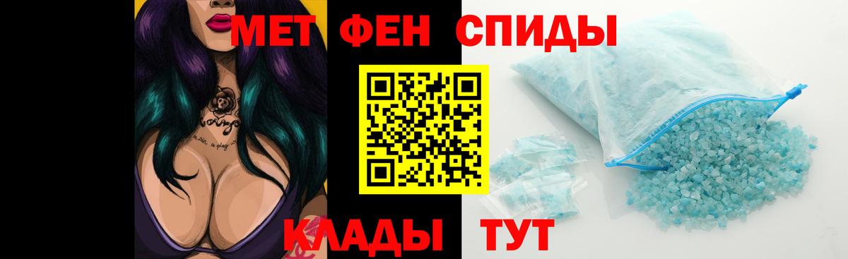 АМФ  АМФ VHQ  Вход с VPN  Тельмана 
