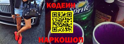 мефедрон VHQ Канаш