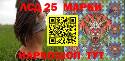 мефедрон VHQ Канаш