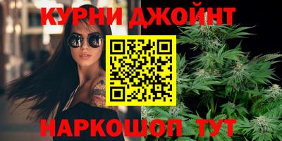 дживик Краснодар