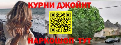 мефедрон VHQ Канаш