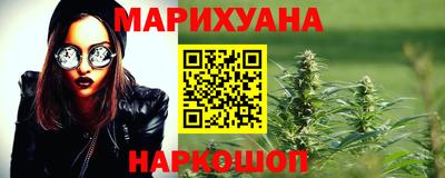 кокаин перу Камышлов