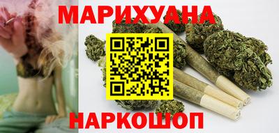 крисы Кандалакша