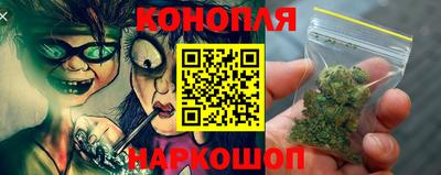 кокаин перу Камышлов