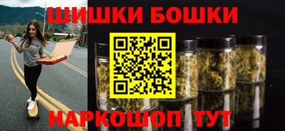 кокаин перу Камышлов