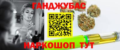 крисы Кандалакша