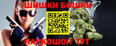 мефедрон VHQ Канаш