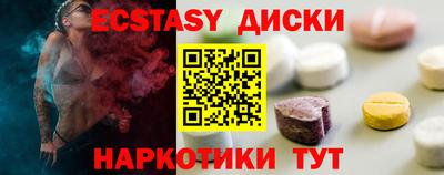 мефедрон VHQ Канаш