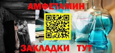 мефедрон VHQ Канаш