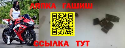 мефедрон VHQ Канаш