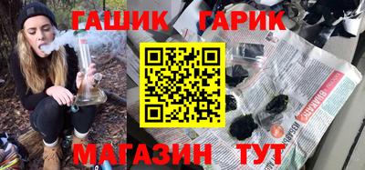 кокаин перу Камышлов