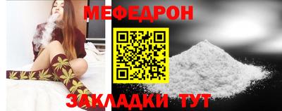 кокаин перу Камышлов